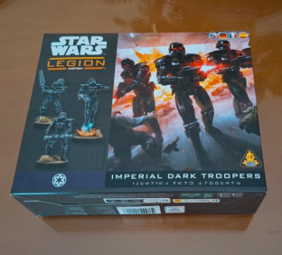 Imperial Dark Troopers